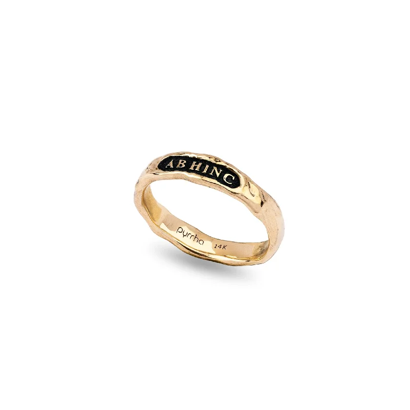 From Here On Narrow 14K Gold Textured Band Ring